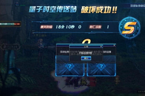 dnf飞机是什么(dnf飞机哪个稳定)插图2 dnf飞机是什么(dnf飞机哪个稳定)插图2