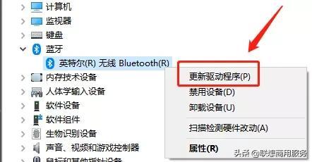 联想a65驱动(联想b505驱动)