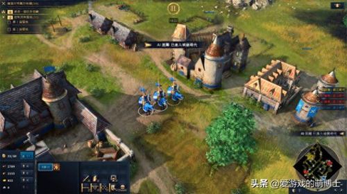 帝国文明4(帝国文明)