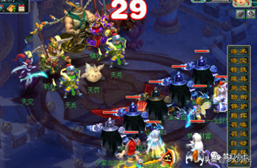 梦幻西游齐天大圣副本攻略(齐天副本详细攻略)插图4