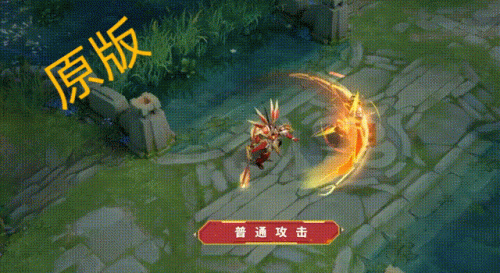 孙悟空零号赤焰(孙悟空零号赤焰皮肤多少钱)插图2 孙悟空零号赤焰(孙悟空零号赤焰皮肤多少钱)插图2