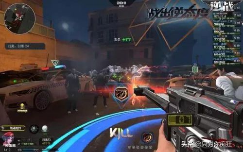 腾讯出的所有游戏大全(腾讯最火的十大手游)插图5