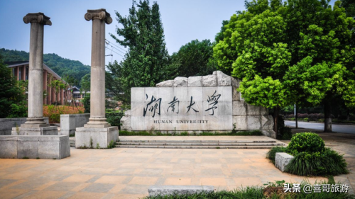 长沙自驾旅游排名前十(长沙周边景点排行榜)插图11 长沙自驾旅游排名前十(长沙周边景点排行榜)插图11