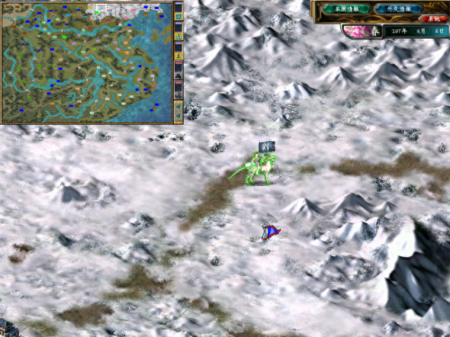 三国群英传5攻略(三国群英传2手机版)