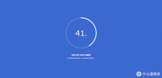 刻录软件中文版(ones刻录软件怎么用)插图26 刻录软件中文版(ones刻录软件怎么用)插图26