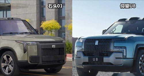 影子卫士(影子卫士和影子系统的区别)插图11 影子卫士(影子卫士和影子系统的区别)插图11