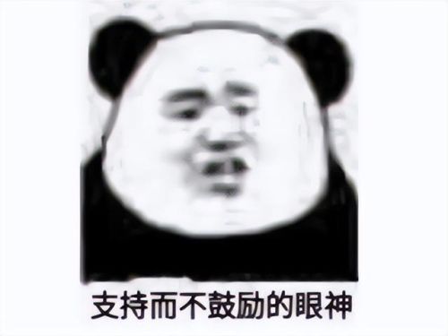 与魔兽世界相似的手游(端游网络游戏排行榜2023)