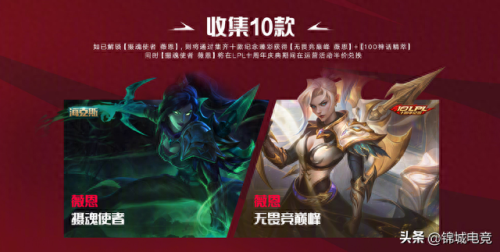 vn皮肤哪个好(vn最新皮肤手感)插图13 vn皮肤哪个好(vn最新皮肤手感)插图13