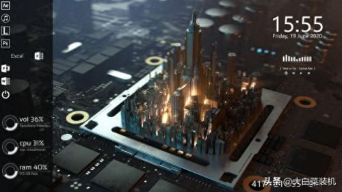 win7桌面美化(win7桌面美化软件)插图11 win7桌面美化(win7桌面美化软件)插图11