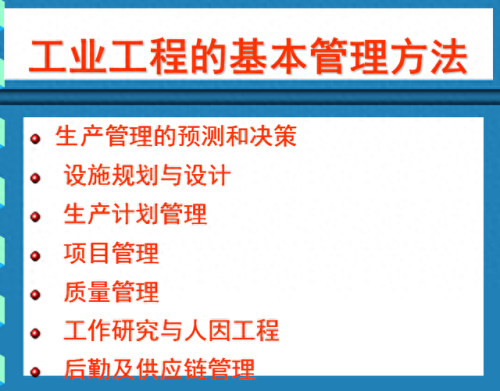 ie超人(ie浏览器闪退)插图21