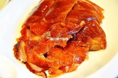 兴庆区寿宴酒店排名前十(庆阳酒店排名)插图13 兴庆区寿宴酒店排名前十(庆阳酒店排名)插图13