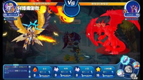 洛克王国独角兽超进化(洛克王国白金独角兽怎么进化)插图2