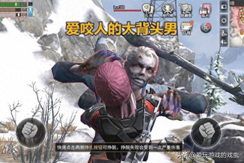 明日之后不对劲的彩虹天堂(不对劲的彩虹天堂后续)插图