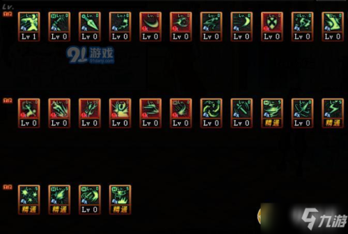 dnf刺客加点100版本(dnf95版本瞎子刷图技能加点)