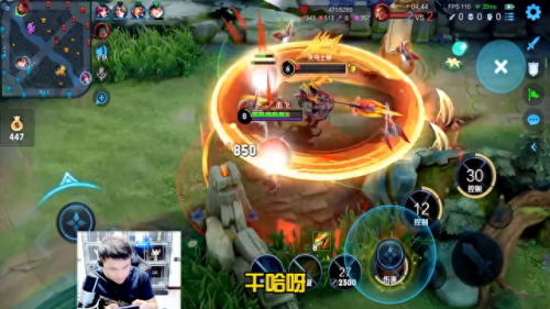 王者荣耀白起(白起)插图1 王者荣耀白起(白起)插图1