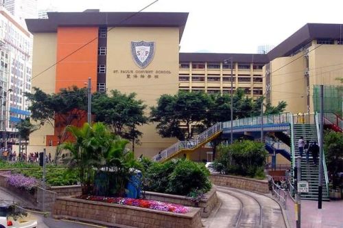 元朗公立中学排名前十(裘锦秋中学元朗)插图3 元朗公立中学排名前十(裘锦秋中学元朗)插图3