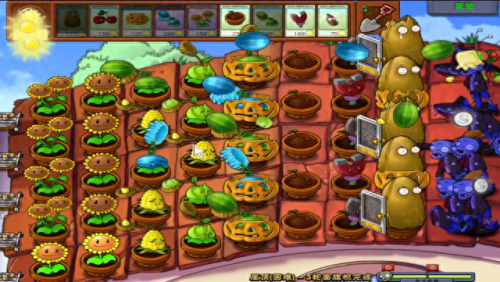 植物大战僵尸的攻略(植物大战僵尸2)插图3