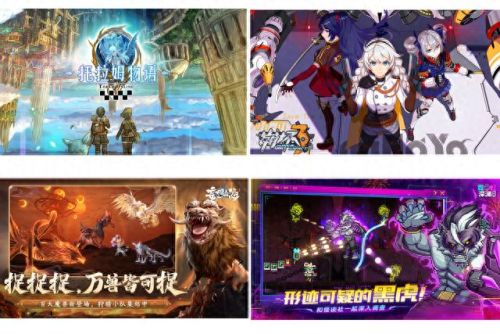 女性手游(宅男游戏)插图1