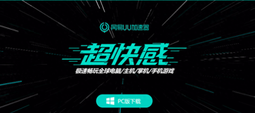 uu地图(uu主页里面怎么看地图)