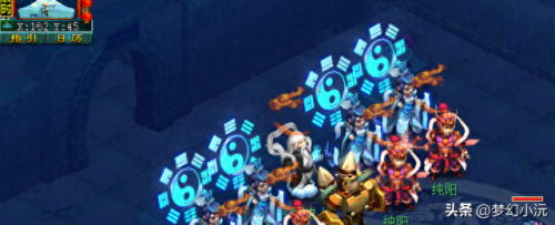 梦幻西游帮派迷宫(梦幻西游帮派迷宫时间)插图10