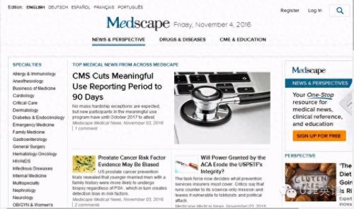 新编全医药学大词典(新编药物学电子版)插图