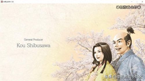 富甲天下攻略(天龙八部富甲天下攻略)插图 富甲天下攻略(天龙八部富甲天下攻略)插图