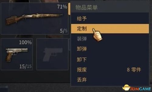 龙腾世纪3攻略(龙腾世纪3主角职业推荐)插图173