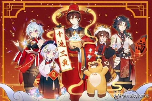 45级刷圣遗物攻略(到45级怎么刷圣遗物)插图 45级刷圣遗物攻略(到45级怎么刷圣遗物)插图