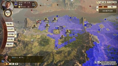 三国14(正式版三国14)插图 三国14(正式版三国14)插图