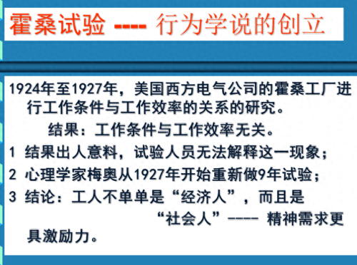 ie超人(ie浏览器闪退)插图50