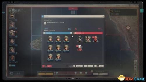 龙腾世纪3攻略(龙腾世纪3主角职业推荐)插图184