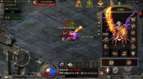 跟老版传奇一模一样的手游(1.76版本传奇手游)插图