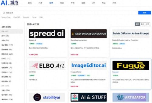 建筑绘图软件(建筑项目管理软件)