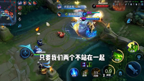 沈梦溪(沈梦溪小说)插图3 沈梦溪(沈梦溪小说)插图3