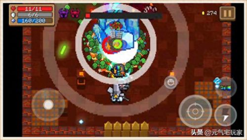 元气骑士3.2.0内购破解版(元气骑士3.0内购无限资源版)插图4