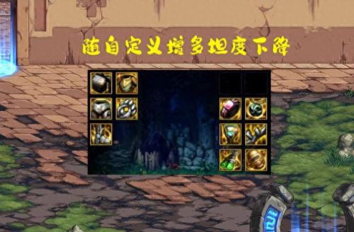 套装地下城(暗黑3塔拉夏地下城套装任务入口)插图2 套装地下城(暗黑3塔拉夏地下城套装任务入口)插图2