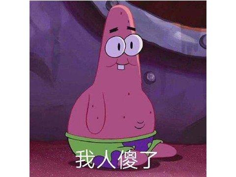 英雄联盟手游正式上线时间(英雄联盟手游几号出的)插图1 英雄联盟手游正式上线时间(英雄联盟手游几号出的)插图1