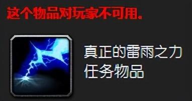 狂心氏族(wlk狂心氏族开启)