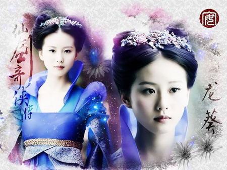 仙剑奇侠传3单机游戏(仙剑奇侠传端游单机)插图1