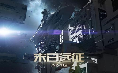 星际争霸手游(星际争霸重制版爆笑星际怎么使用)插图4 星际争霸手游(星际争霸重制版爆笑星际怎么使用)插图4