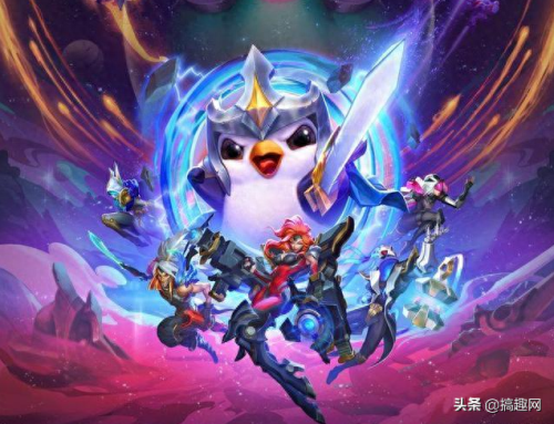 云顶之弈s3(云顶之弈s3英雄介绍)插图