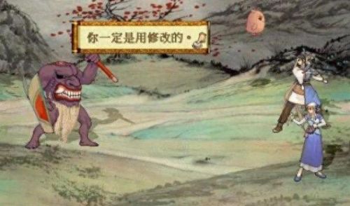 金山游侠v序列号(序列号金山游侠)插图6