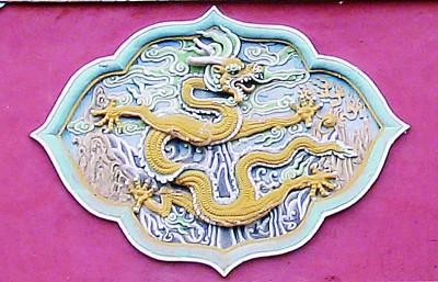 龙的船人(龙的船)插图5 龙的船人(龙的船)插图5