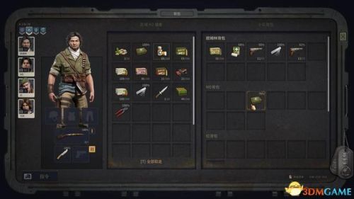 龙腾世纪3攻略(龙腾世纪3主角职业推荐)插图29