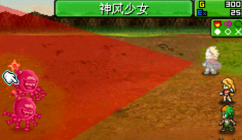 重装机兵2重制版攻略(重装机兵2攻略)插图2