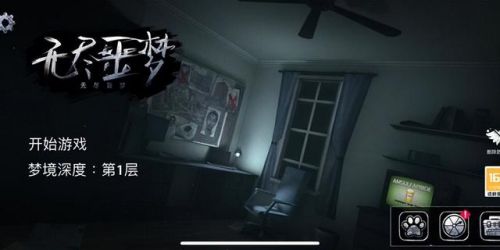 手机单机游戏合集(8090怀旧经典单机)插图5