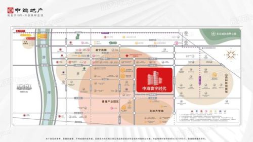 太原楼盘期房排名前十(太原高档小区排名最新)插图6