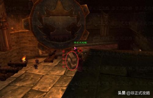 黑石深渊入口在哪(黑石深渊地图)插图2