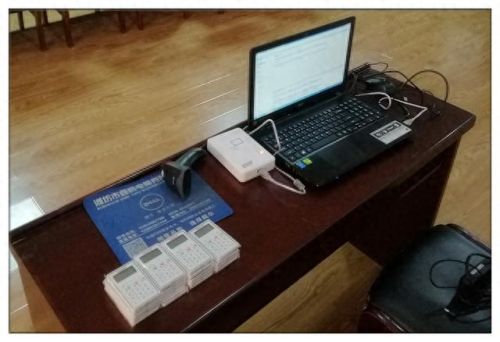 自动投票器(微信免费投票器最新版)插图2 自动投票器(微信免费投票器最新版)插图2