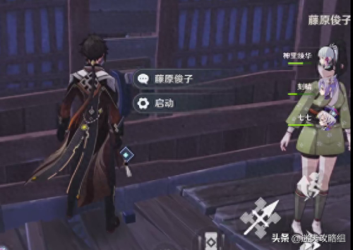 孤独的海兽(孤独的海兽结界怎么破)插图15 孤独的海兽(孤独的海兽结界怎么破)插图15